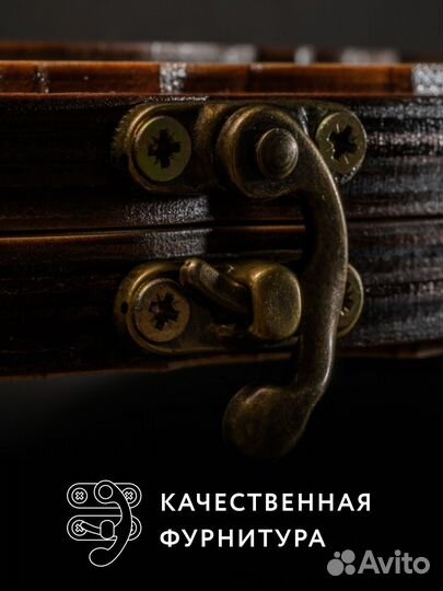 Нарды деревянные большие 58х58