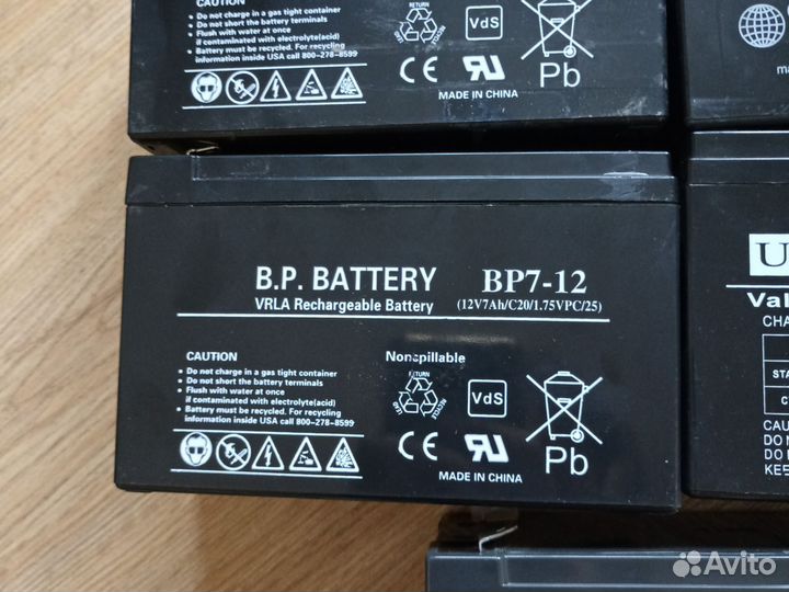 Аккумулятор ибп 8 шт