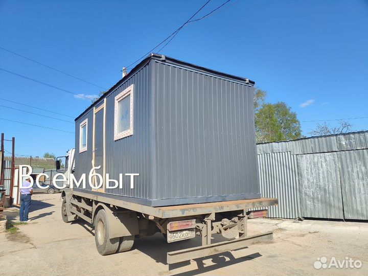 Бытовка строительная с фундаментом