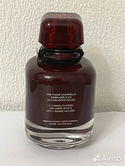 Givenchy L'interdit eau de parfum rouge