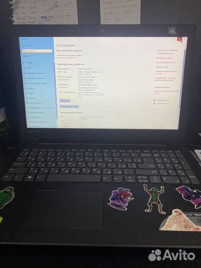 Lenovo ideapad 320 15isk