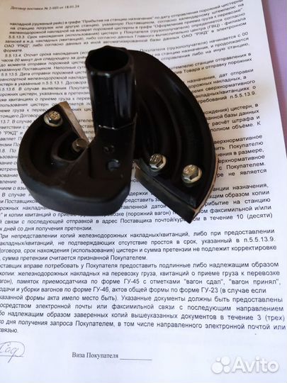 Ледобур mora 160-130