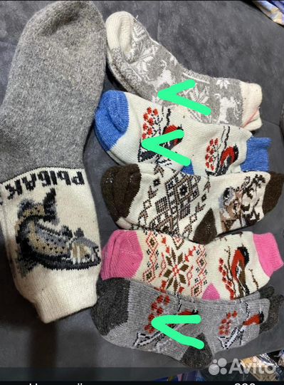 Шерстяные носки