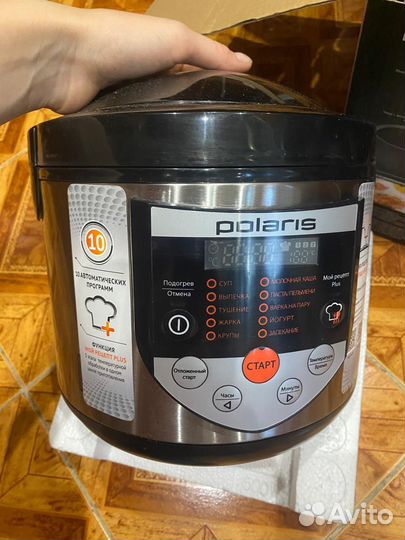 Мультиварка