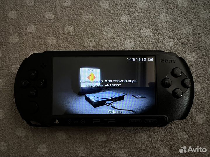 Sony PSP e1008