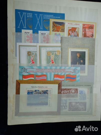 Полные годовые наборы чистых марок,за 1970.1