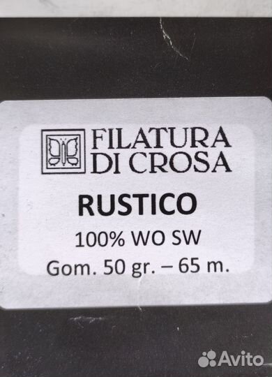 Шапка вязаная спицами ручная работа