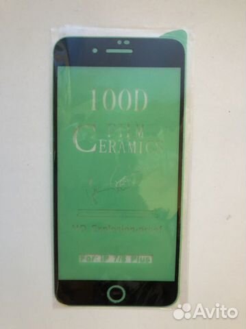 Керамическое закаленное стекло на айфон 6/7/8 Plus