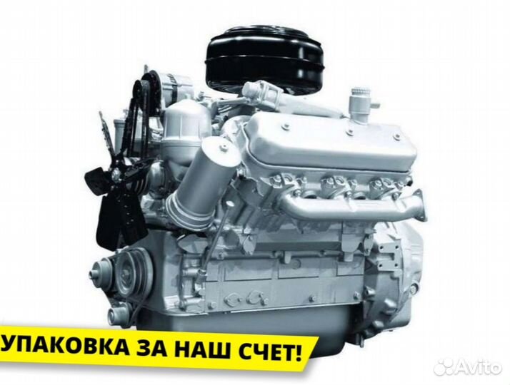 Двигатель ямз-236не2