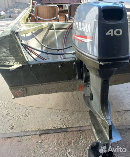 Казанка 5 с мотором ямаха 40