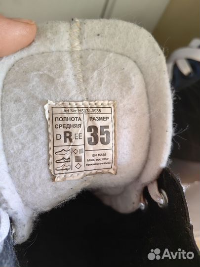 Коньки 35 р хокк nordway now100