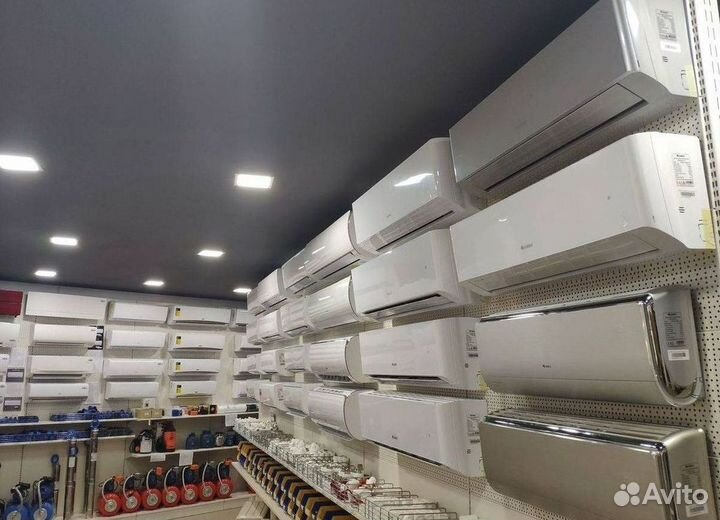 Кондиционеры