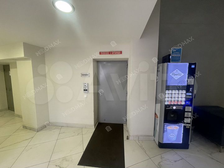 Продам офисное помещение, 77 м²