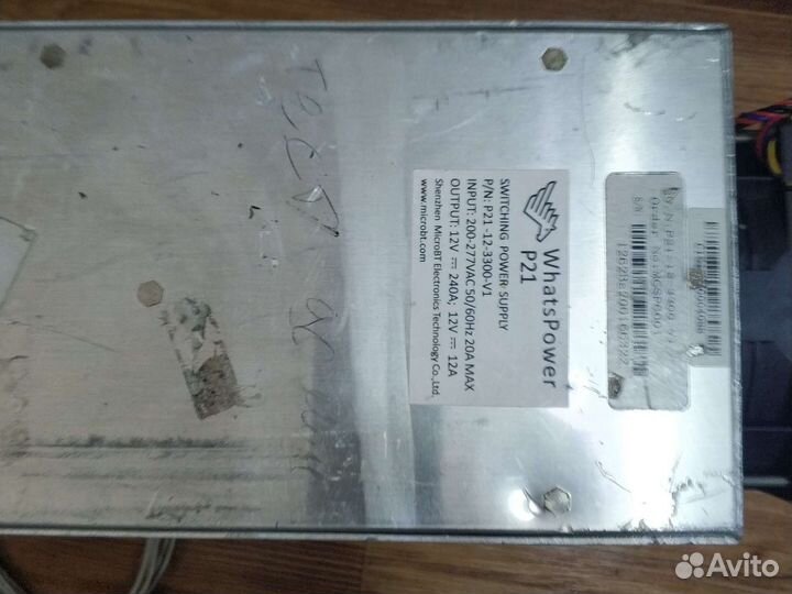 Блок питания whatsminer p21