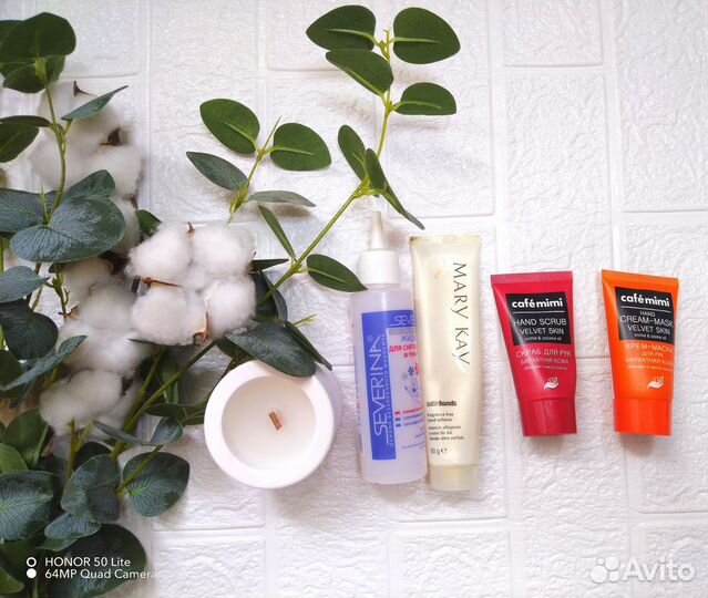 Набор для маникюра