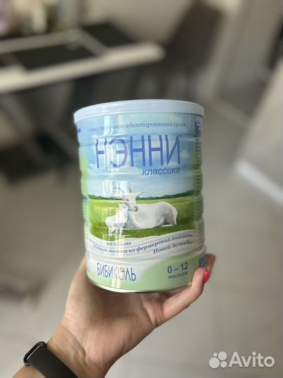 Нэнни классика 800г