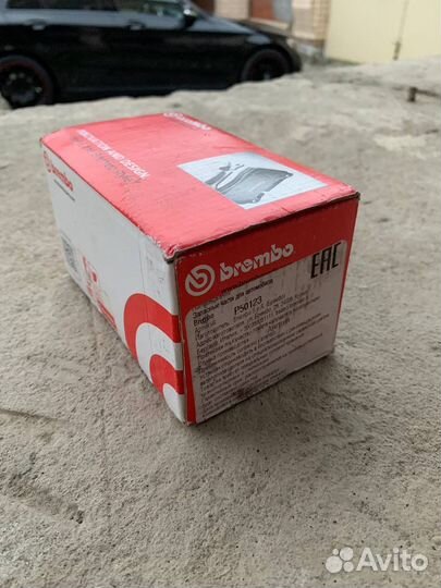 Тормозные колодки передние w205