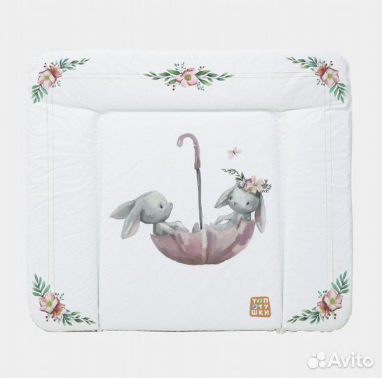 Пеленальный непромокаемый матрасик топотушки