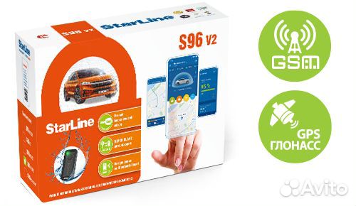 StarLine S96 V2 GPS