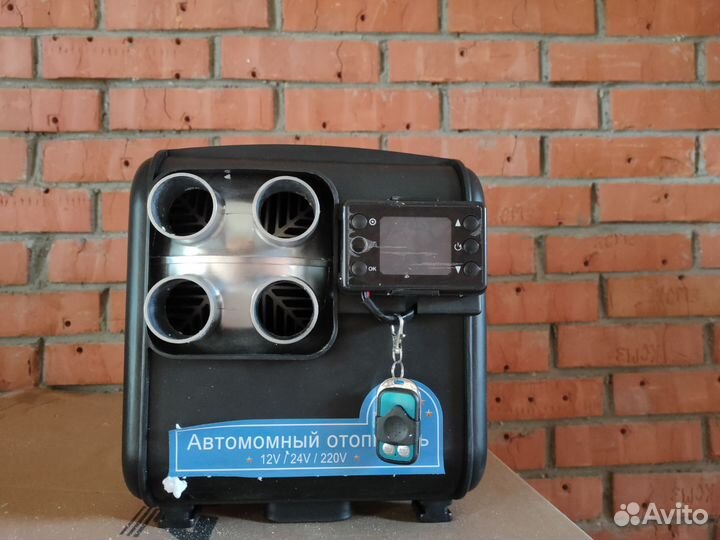 Автономный отопитель дизельный 5000w и 8000w