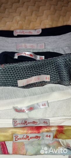 Вещи для беременных пакетом 44,46,48