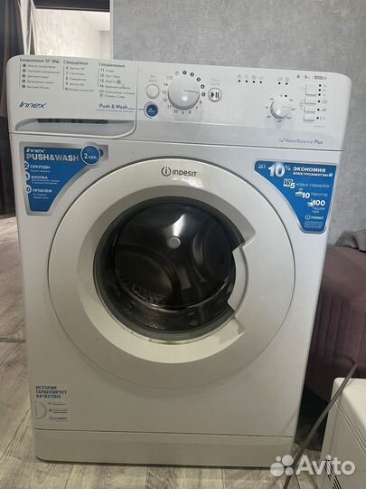 Стиральная машина indesit