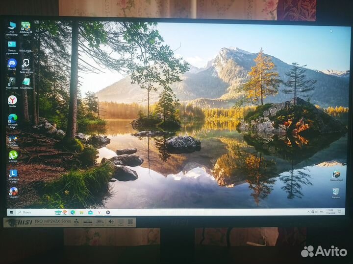 Игровой монитор 24 дюйма 100Гц