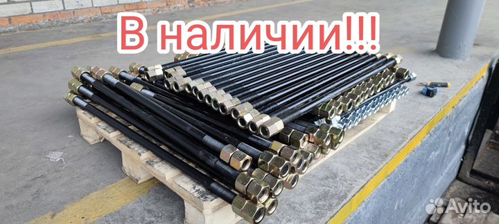 Шпильки стремянки любых размеров для кму