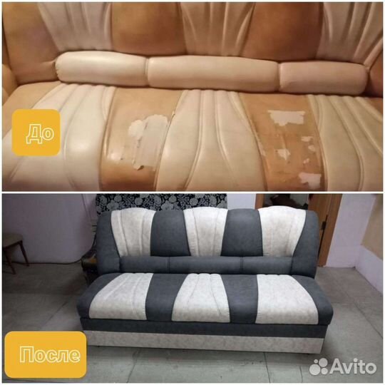 Перетяжка, Реставрация мебели