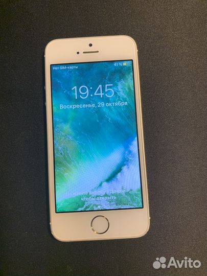 iPhone 5S, 32 ГБ