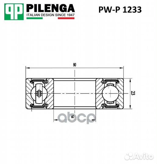 Подшипник полуоси (2121) PWP1233 pilenga
