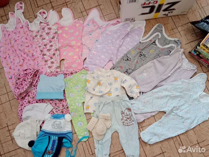 Вещи от 0+, отдам просто так нуждающимся