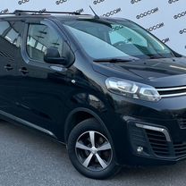 Citroen SpaceTourer 2.0 MT, 2019, 152 627 км, с пробегом, цена 3 079 000 руб.