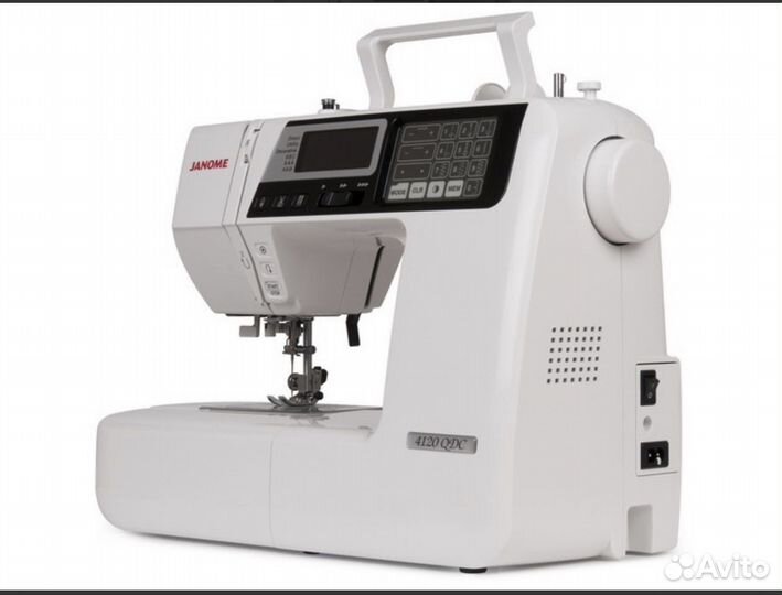 Швейная машина Janome QDC 4120