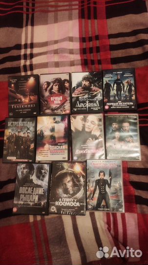 DVD-диски с фильмами