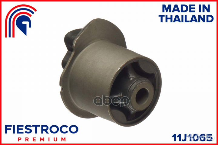 Сайлентблок toyota Vitz NCP1 2NZ-FE 1,3 11J1065