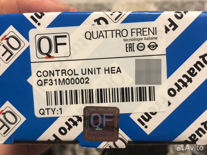 Блок розжига ксенона