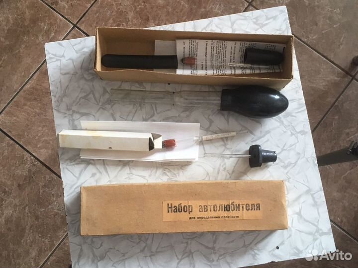 Набор аккумуляторщика