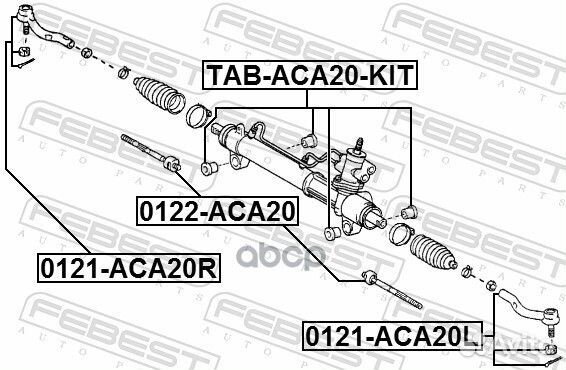 TAB-ACA20-KIT сайлентблок рулевой рейки к-кт T