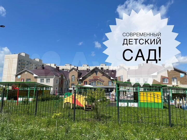 1-к. квартира, 35 м², 5/9 эт.