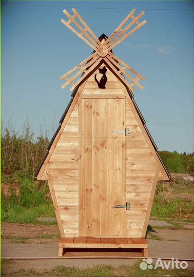 Уличный туалет Д656