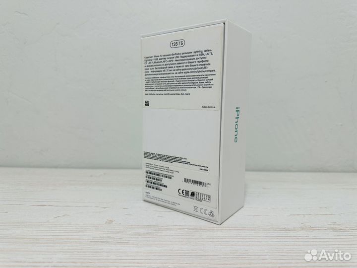 iPhone 11, 128 ГБ