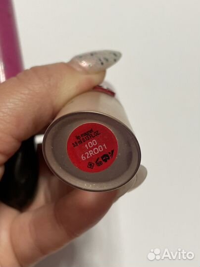 Тональный крем giorgio armani подарок