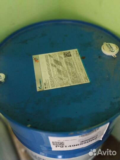 Масло дизельное М-14В2