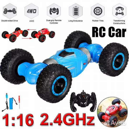 Трюковая машинка-перевертыш 