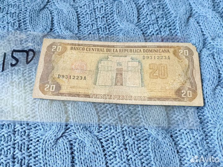 Банкноты разных стран