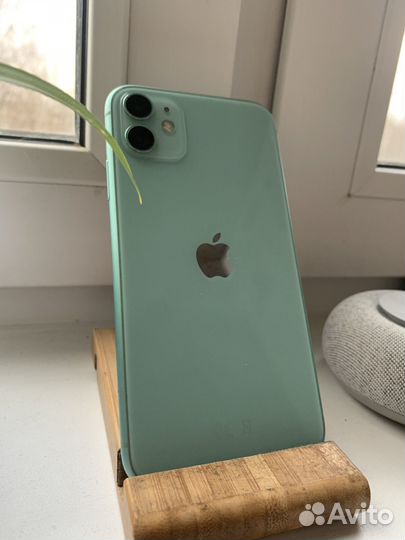 iPhone 11, 128 ГБ