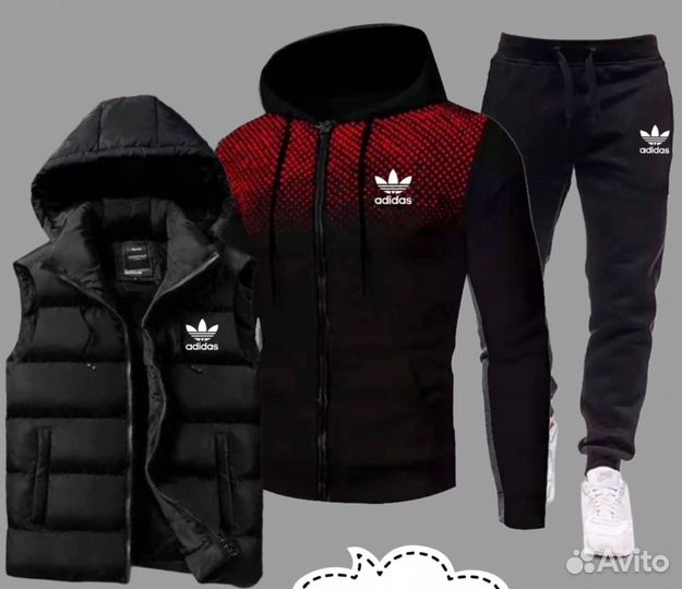 Спортивный костюм тройка adidas