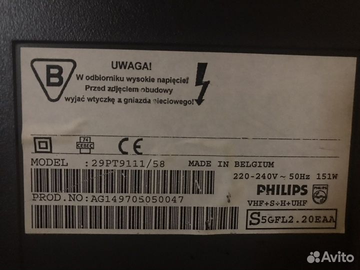 Телевизор Philips 29pt9111/58