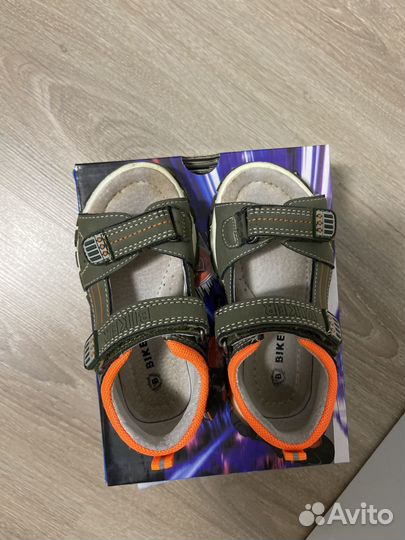 Сандалии для мальчика